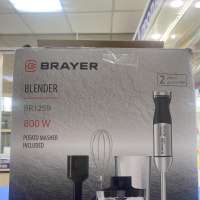 Brayer BR1259