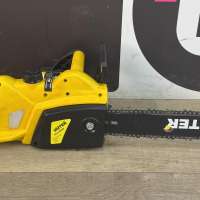 Huter ELS-2000P