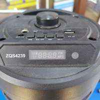 Китайская ZQS4239