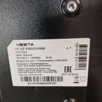 Vesta VYA32LH5600