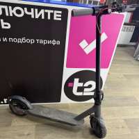Aceline FX 2.0