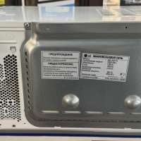 LG MB-4027K