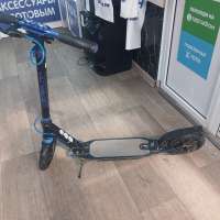 City Scooter 200
