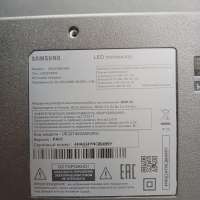 Samsung UE32T4002AK
