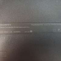 Sony PlayStation 3 Slim 300GB