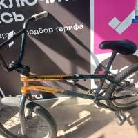 Китайский или без модели BMX 20