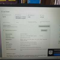 ASUS TUF Gaming A15 FA507NU-LP101