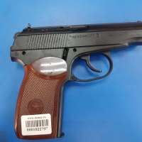 Borner PM-X
