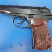 Borner PM-X