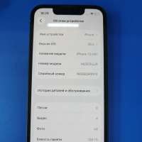 Apple iPhone 13 mini 128GB