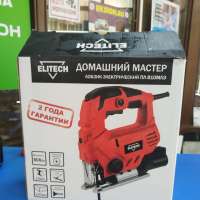 ELITECH ПЛ 810МЛЭ