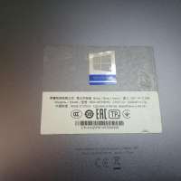 Honor MagicBook 15 2021