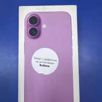 Apple iPhone 16 128GB
