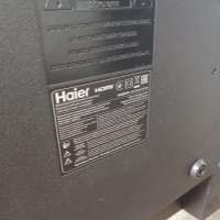 Haier 43 Smart TV S1