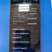 Samsung Galaxy A07 6/128GB Duos