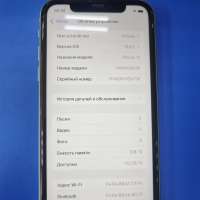 Apple iPhone 11 128GB