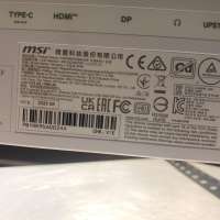 MSI Modern MD272QXPW
