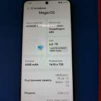 Honor X7d 6/128GB Duos