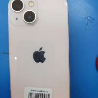 Apple iPhone 13 mini 256GB