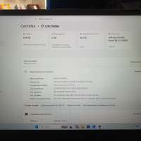 Ardor Gaming Neo N15-I5ND412