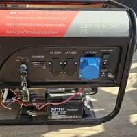 Реплика Fubag BS 8500 A ES DUPLEX