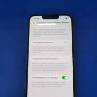 Apple iPhone 13 128GB