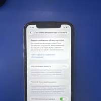 Apple iPhone 11 128GB