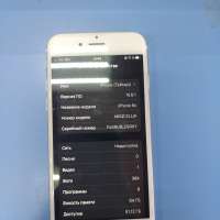 Apple iPhone 6S 64GB