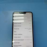 OPPO A3s 2/16GB Duos
