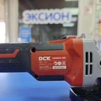 DCK KDSM03-125 с СЗУ