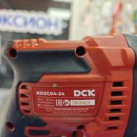 DCK KDZC04-24 с СЗУ