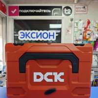 DCK KDZC04-24 с СЗУ