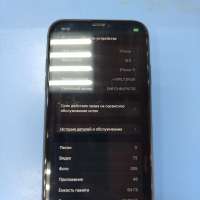 Apple iPhone 11 64GB