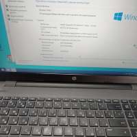 HP 250 G6 2SX52EA