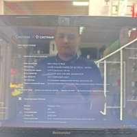 Lenovo IdeaPad G50-70 59420862