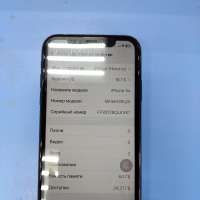 Apple iPhone XR 64GB