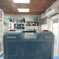 Bosch GNF 20 CA