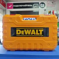 Реплика DeWALT Z1A-DW-26