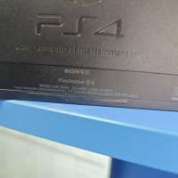 Sony PlayStation 4 500GB