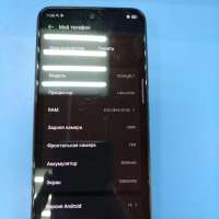 TECNO Spark 30 Pro 8/256GB Duos