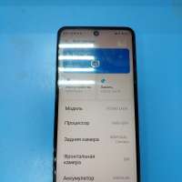TECNO Pova 5 8/256GB Duos
