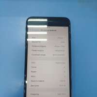 Apple iPhone 7 Plus 128GB