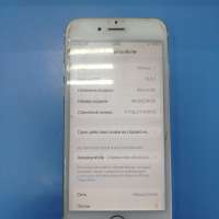 Apple iPhone 6S 64GB