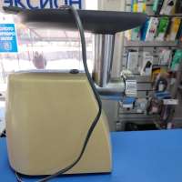 Kenwood MG35