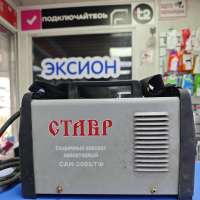 СТАВР САИ-200БТФ