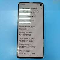 Samsung Galaxy S10 8/128GB Duos