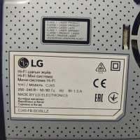LG XBOOM CJ45 2.1
