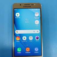 Samsung Galaxy J5 2016 Duos