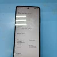 POCO X3 Pro 6/128GB Duos