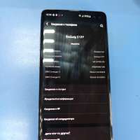 Samsung Galaxy S10+ 8/128GB Duos